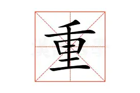 重磅:德约科维奇斩获1冠(德约科维奇经典比赛视频) 重磅:德约科维奇斩获1冠(德约科维奇经典比赛视频)